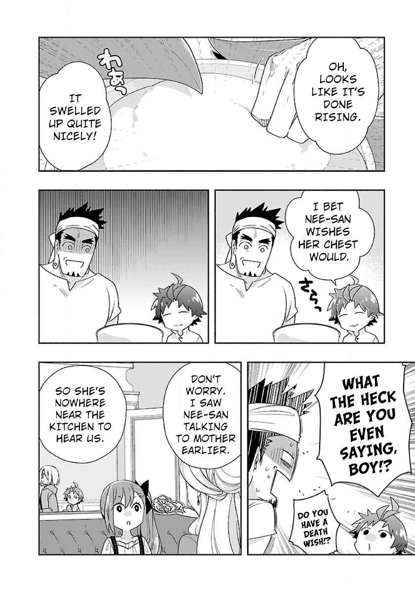 Page 16 Chapter 56 Tensei Shite Inaka de Slow Life wo Okuritai