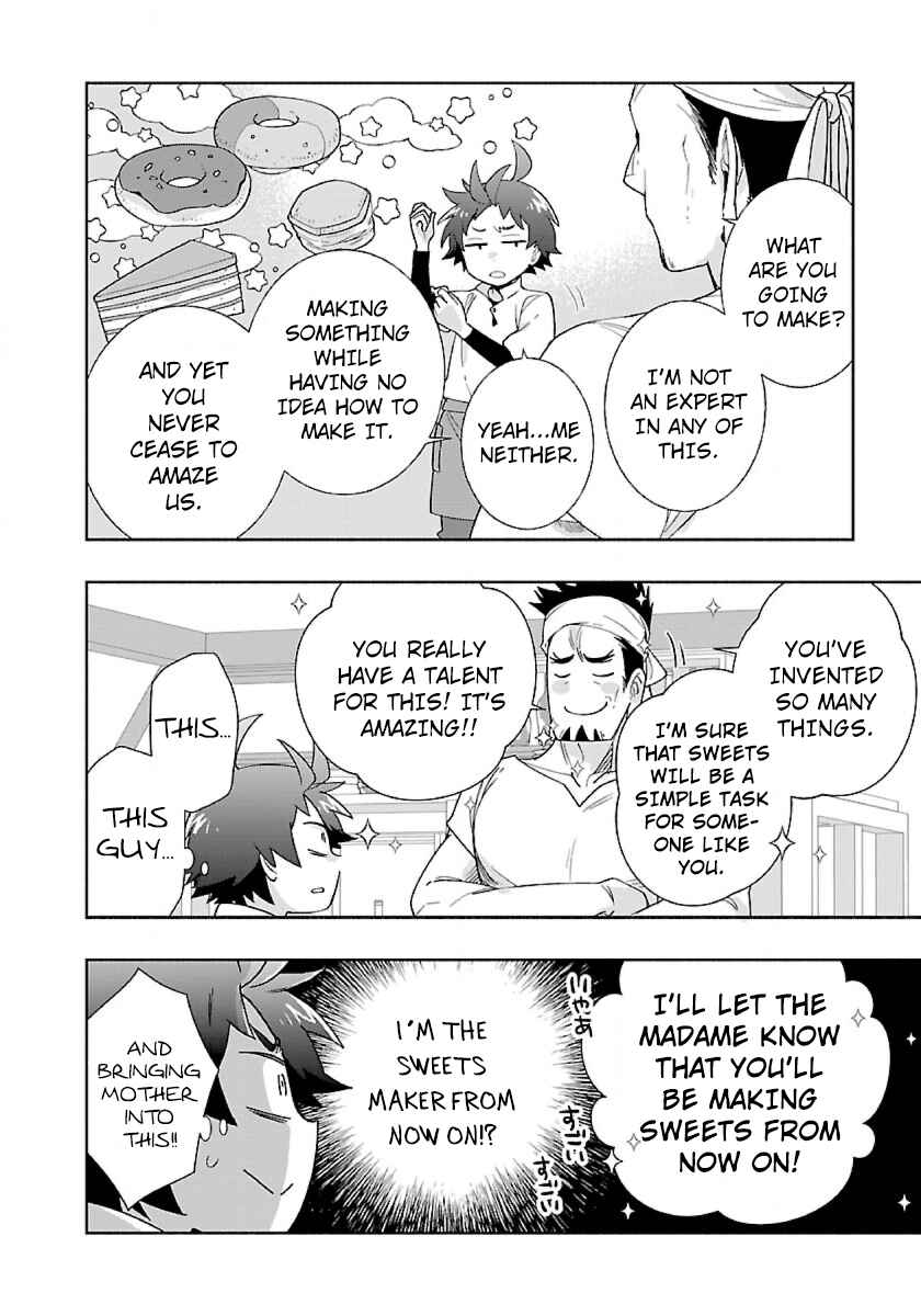 Page 4 Chapter 56 Tensei Shite Inaka de Slow Life wo Okuritai