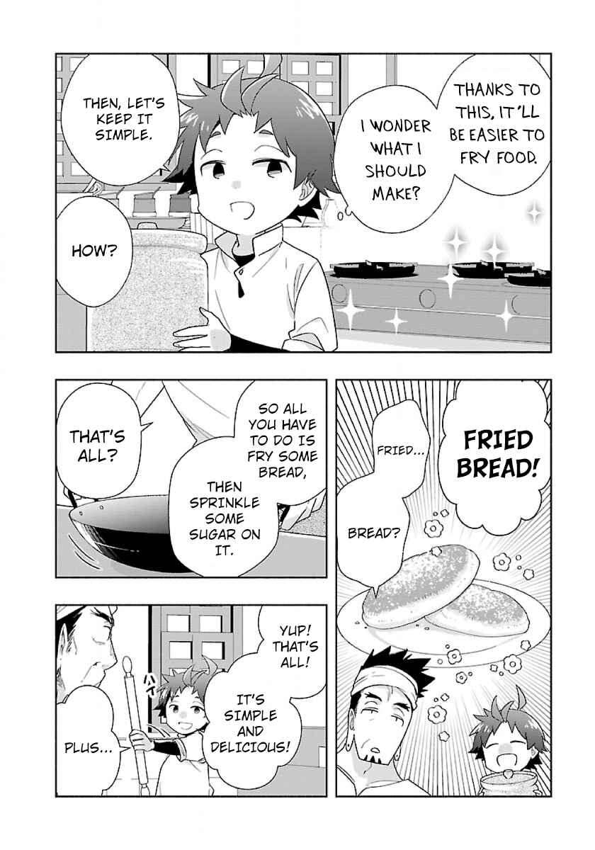 Page 6 Chapter 56 Tensei Shite Inaka de Slow Life wo Okuritai