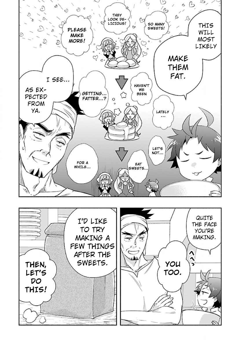 Page 7 Chapter 56 Tensei Shite Inaka de Slow Life wo Okuritai