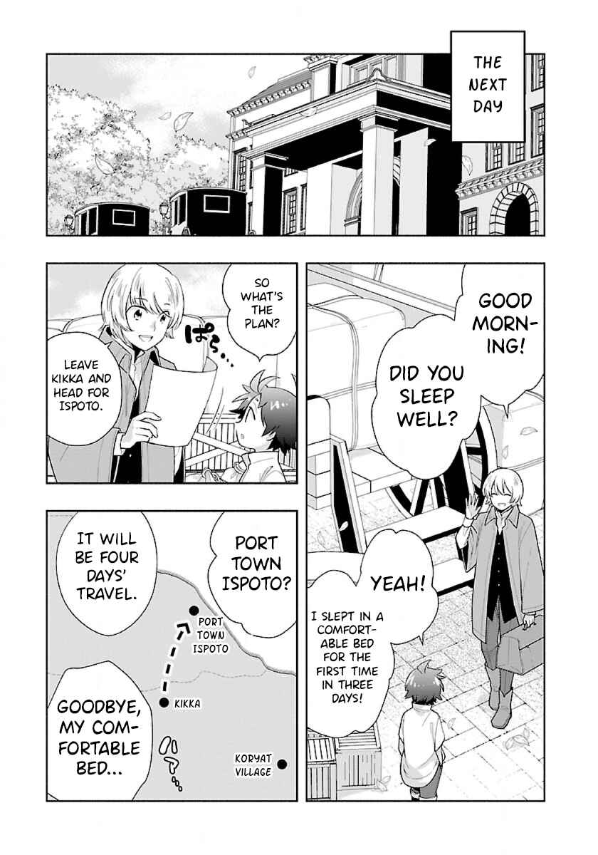 Page 11 Chapter 68 Tensei Shite Inaka de Slow Life wo Okuritai