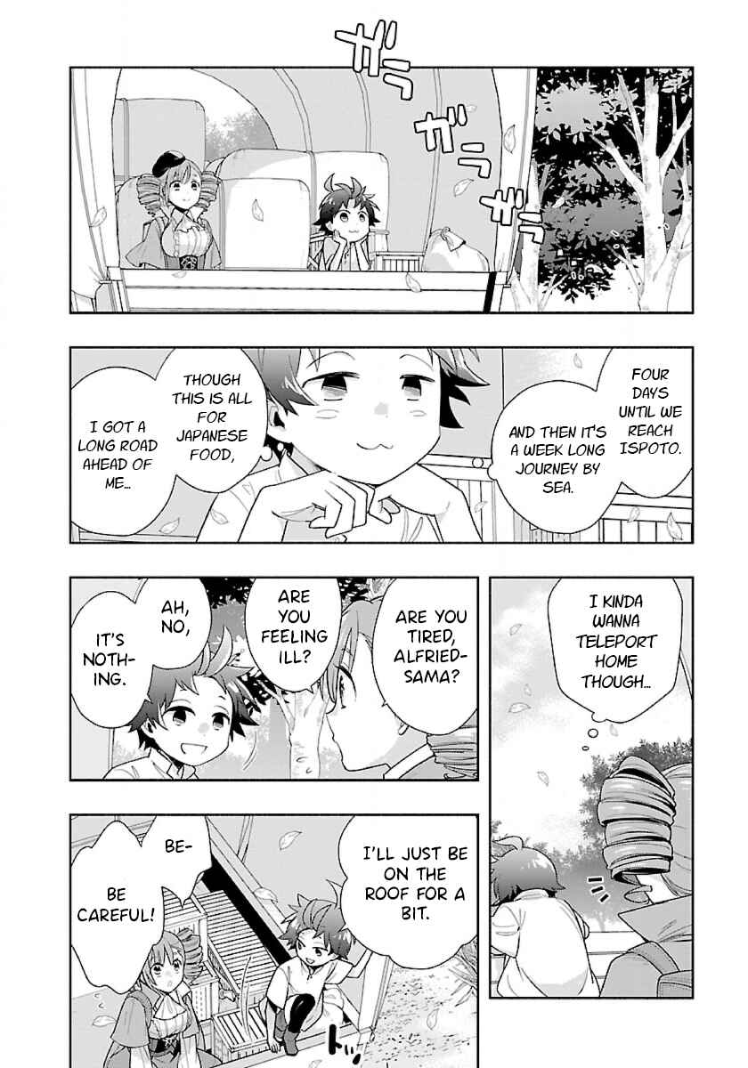 Page 12 Chapter 68 Tensei Shite Inaka de Slow Life wo Okuritai