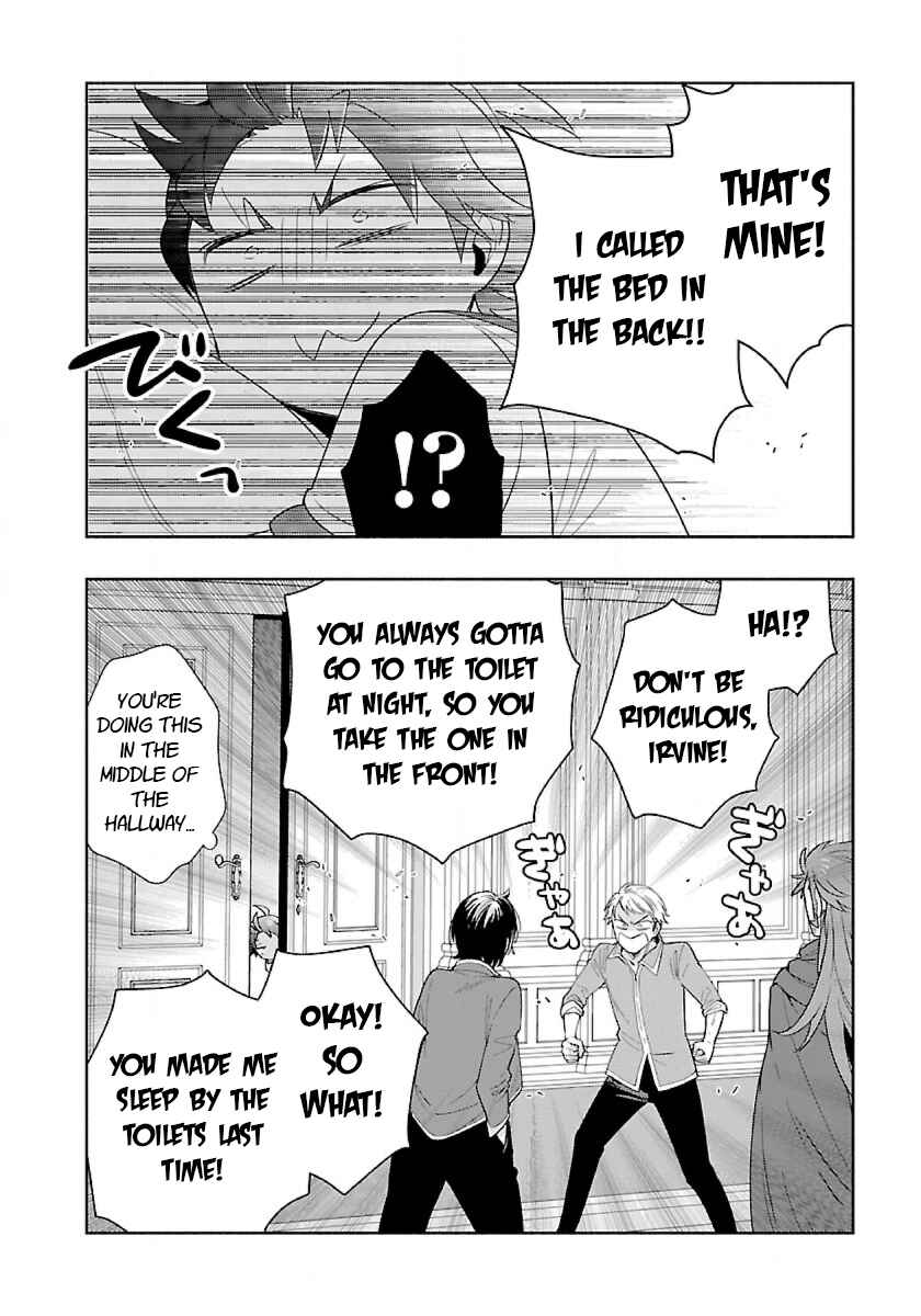 Page 4 Chapter 68 Tensei Shite Inaka de Slow Life wo Okuritai