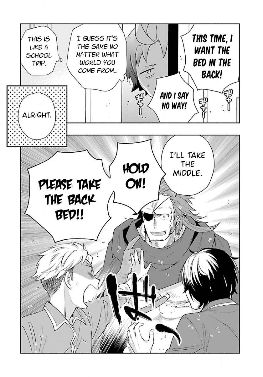 Page 5 Chapter 68 Tensei Shite Inaka de Slow Life wo Okuritai