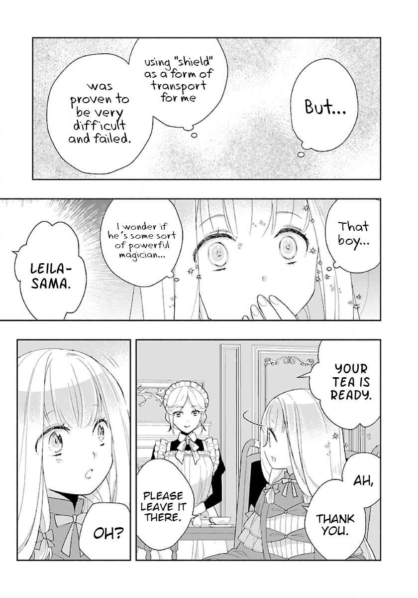 Page 15 Chapter 49 Tensei Shite Inaka de Slow Life wo Okuritai