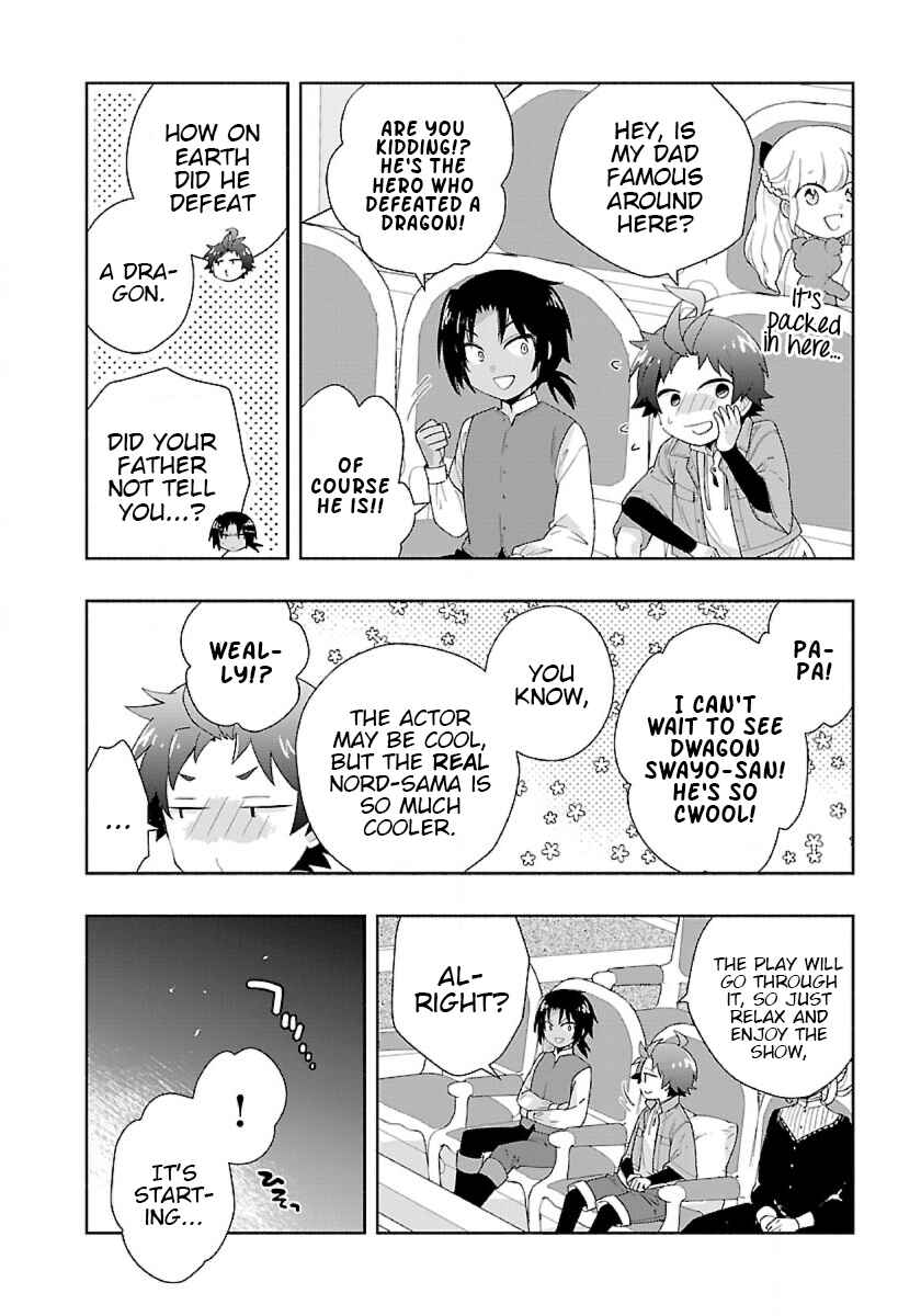 Page 22 Chapter 49 Tensei Shite Inaka de Slow Life wo Okuritai