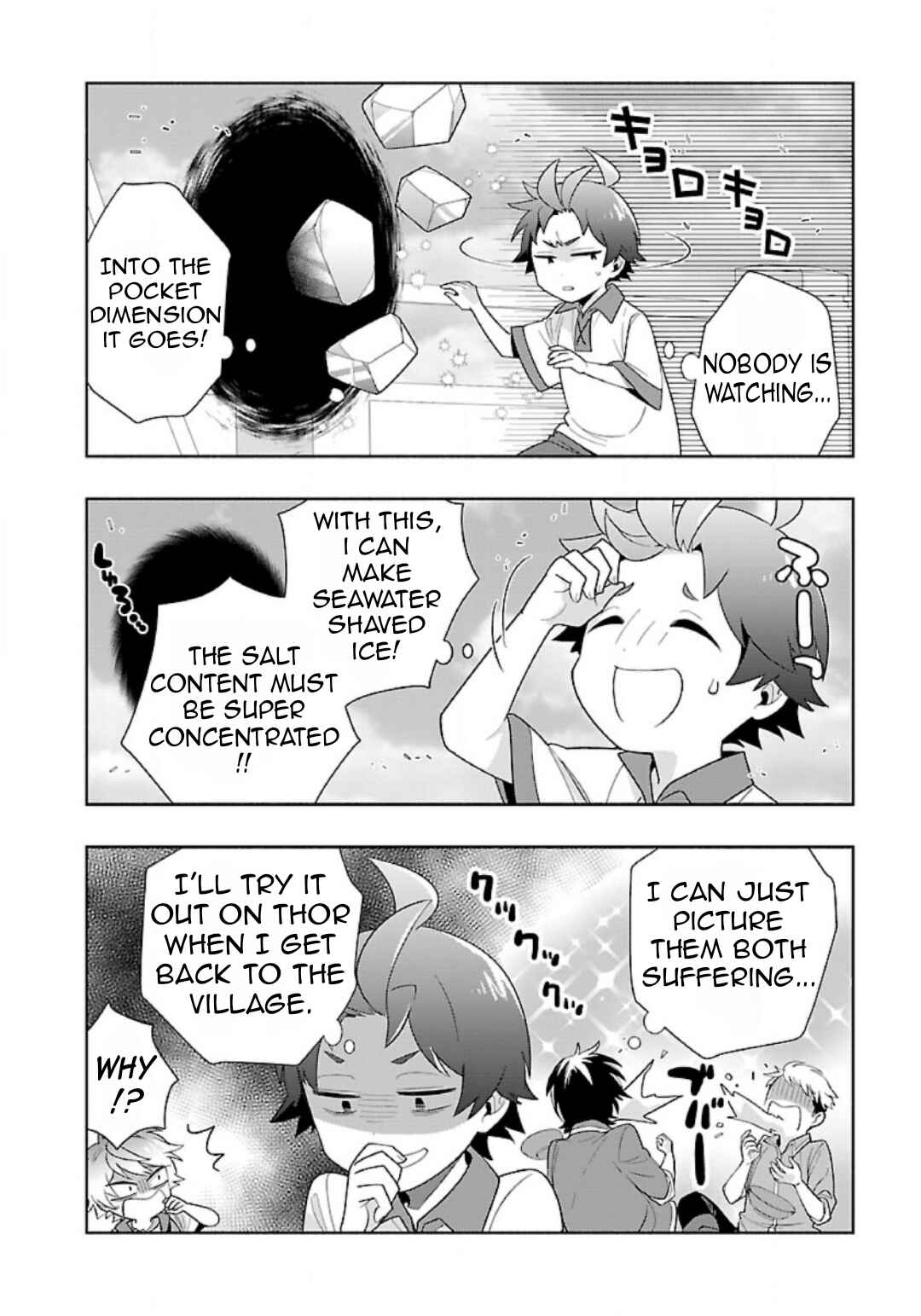 Page 11 Chapter 74 Tensei Shite Inaka de Slow Life wo Okuritai