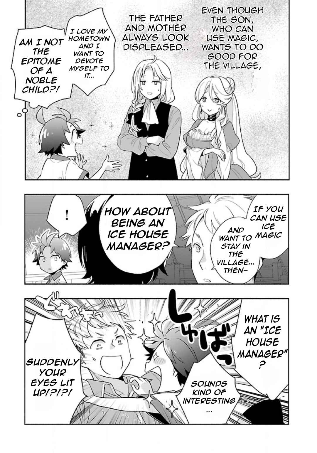 Page 16 Chapter 74 Tensei Shite Inaka de Slow Life wo Okuritai