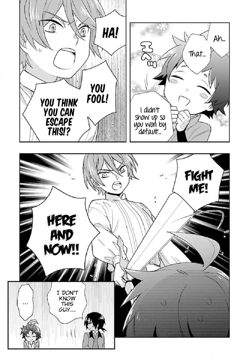 Page 13 Chapter 48 Tensei Shite Inaka de Slow Life wo Okuritai