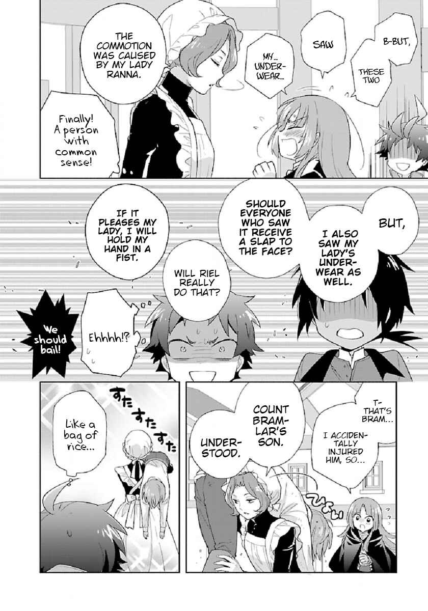 Page 22 Chapter 48 Tensei Shite Inaka de Slow Life wo Okuritai