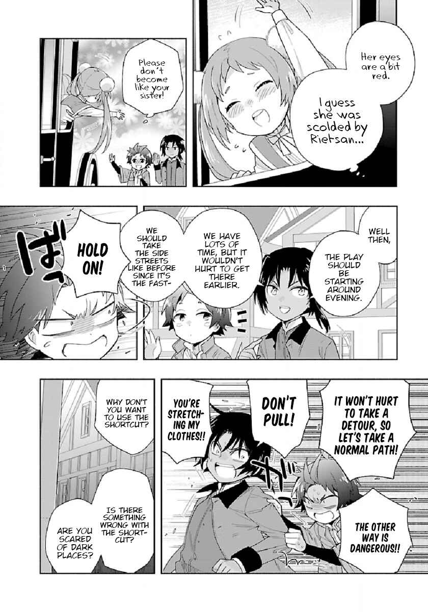 Page 24 Chapter 48 Tensei Shite Inaka de Slow Life wo Okuritai