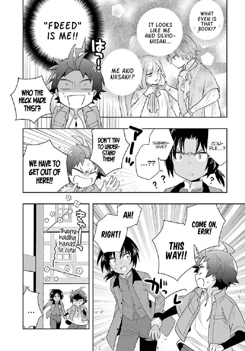 Page 26 Chapter 48 Tensei Shite Inaka de Slow Life wo Okuritai
