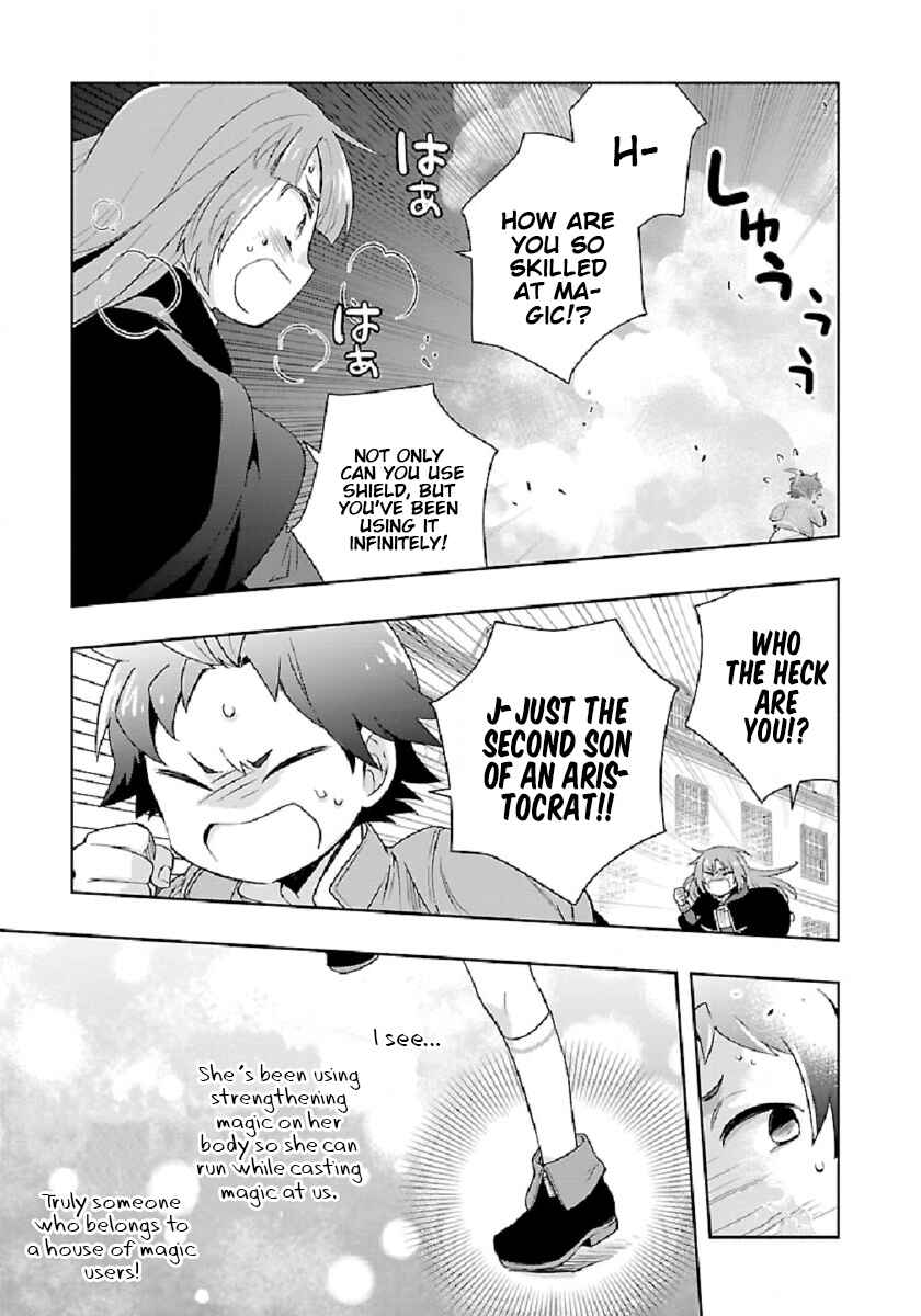 Page 5 Chapter 48 Tensei Shite Inaka de Slow Life wo Okuritai