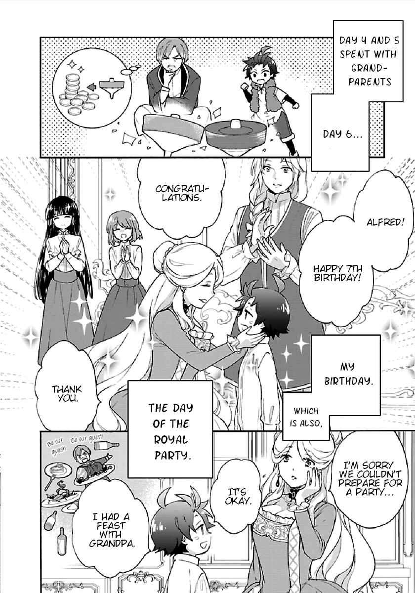 Page 12 Chapter 41 Tensei Shite Inaka de Slow Life wo Okuritai
