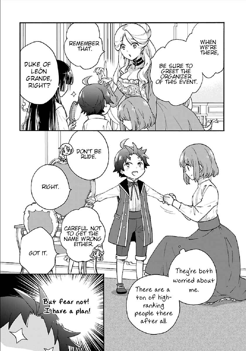 Page 13 Chapter 41 Tensei Shite Inaka de Slow Life wo Okuritai