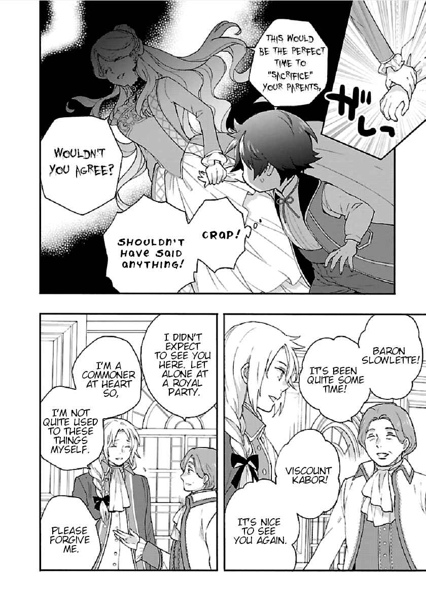 Page 20 Chapter 41 Tensei Shite Inaka de Slow Life wo Okuritai