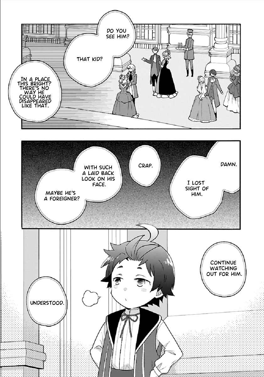 Page 23 Chapter 41 Tensei Shite Inaka de Slow Life wo Okuritai