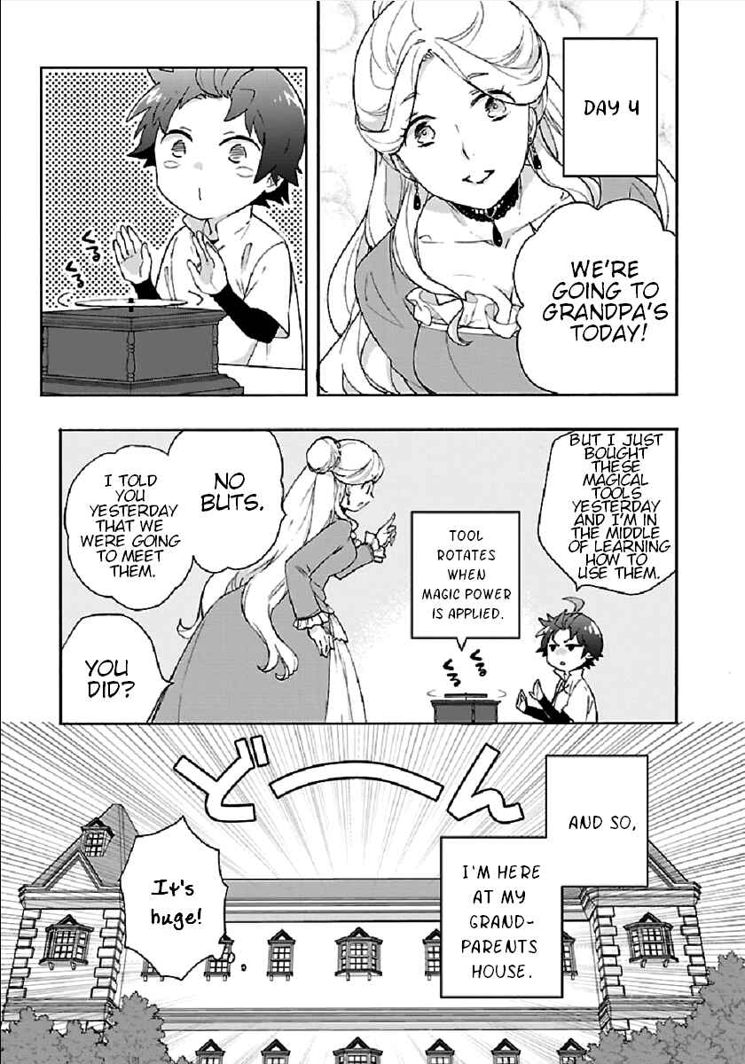 Page 3 Chapter 41 Tensei Shite Inaka de Slow Life wo Okuritai