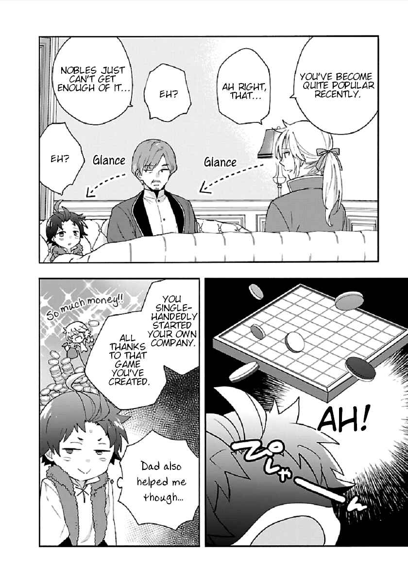 Page 8 Chapter 41 Tensei Shite Inaka de Slow Life wo Okuritai