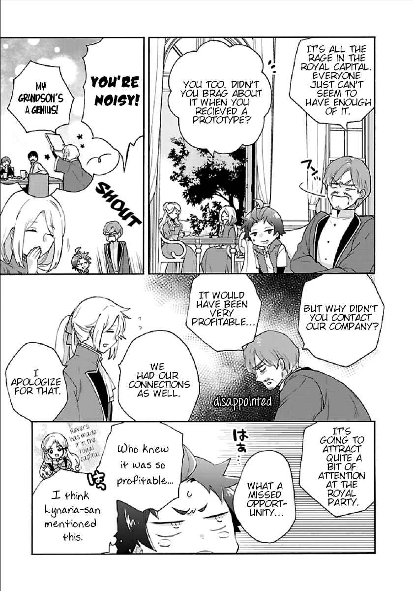 Page 9 Chapter 41 Tensei Shite Inaka de Slow Life wo Okuritai