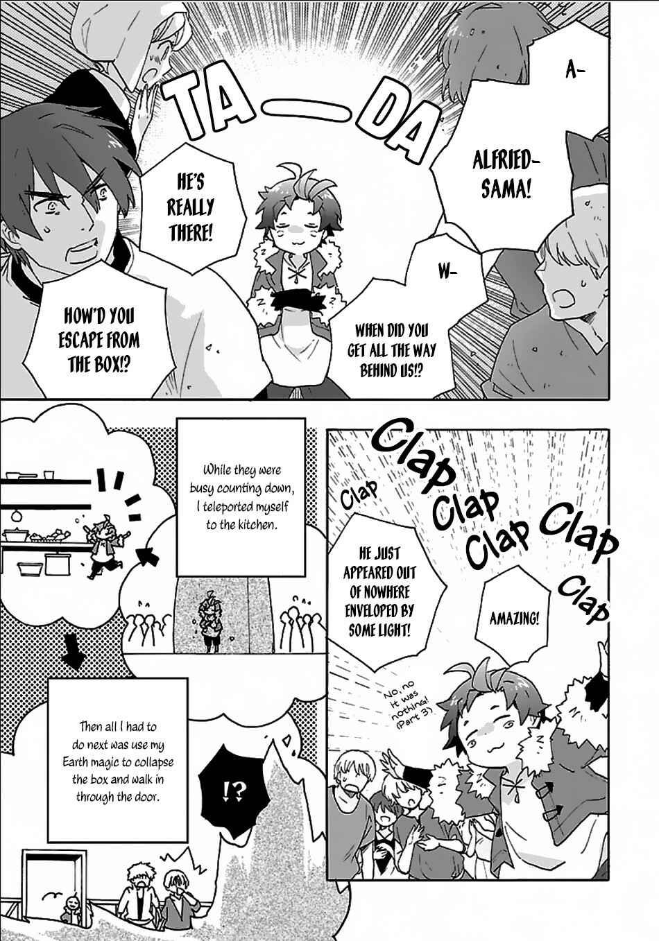 Page 28 Chapter 24 Tensei Shite Inaka de Slow Life wo Okuritai