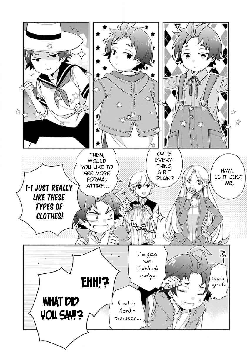 Page 12 Chapter 51 Tensei Shite Inaka de Slow Life wo Okuritai