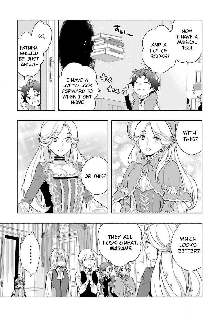 Page 15 Chapter 51 Tensei Shite Inaka de Slow Life wo Okuritai