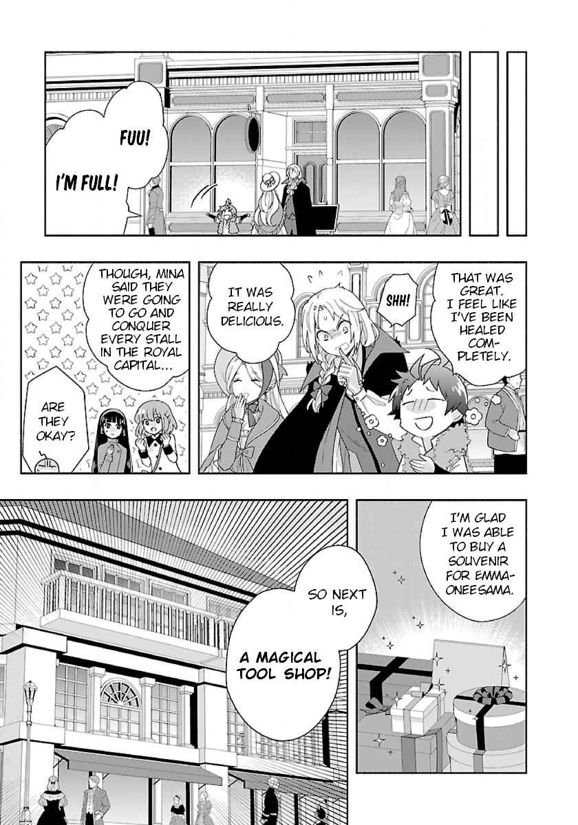 Page 19 Chapter 51 Tensei Shite Inaka de Slow Life wo Okuritai