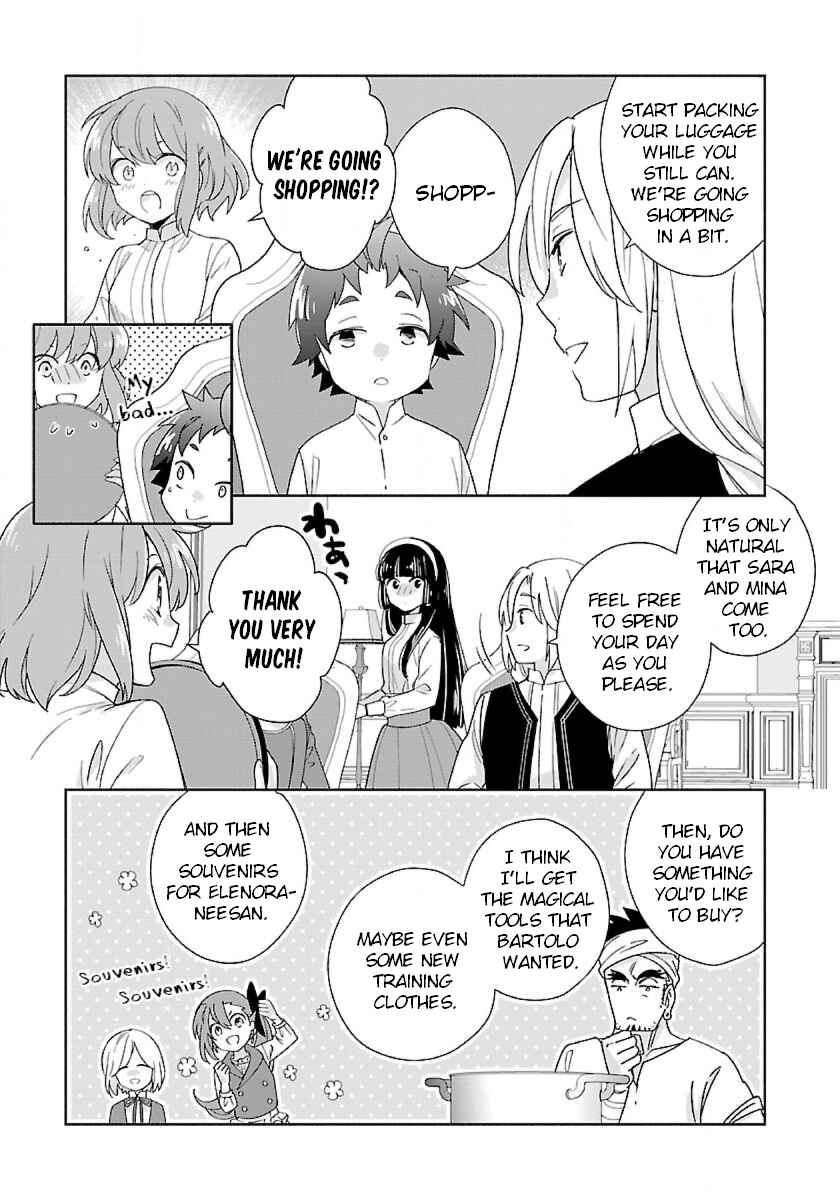 Page 7 Chapter 51 Tensei Shite Inaka de Slow Life wo Okuritai