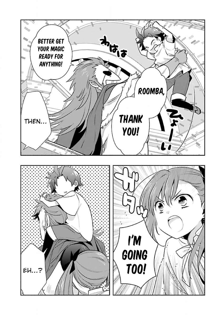 Page 16 Chapter 63 Tensei Shite Inaka de Slow Life wo Okuritai