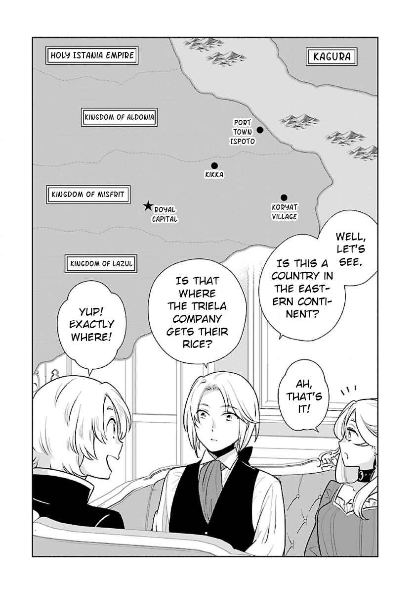 Page 3 Chapter 63 Tensei Shite Inaka de Slow Life wo Okuritai