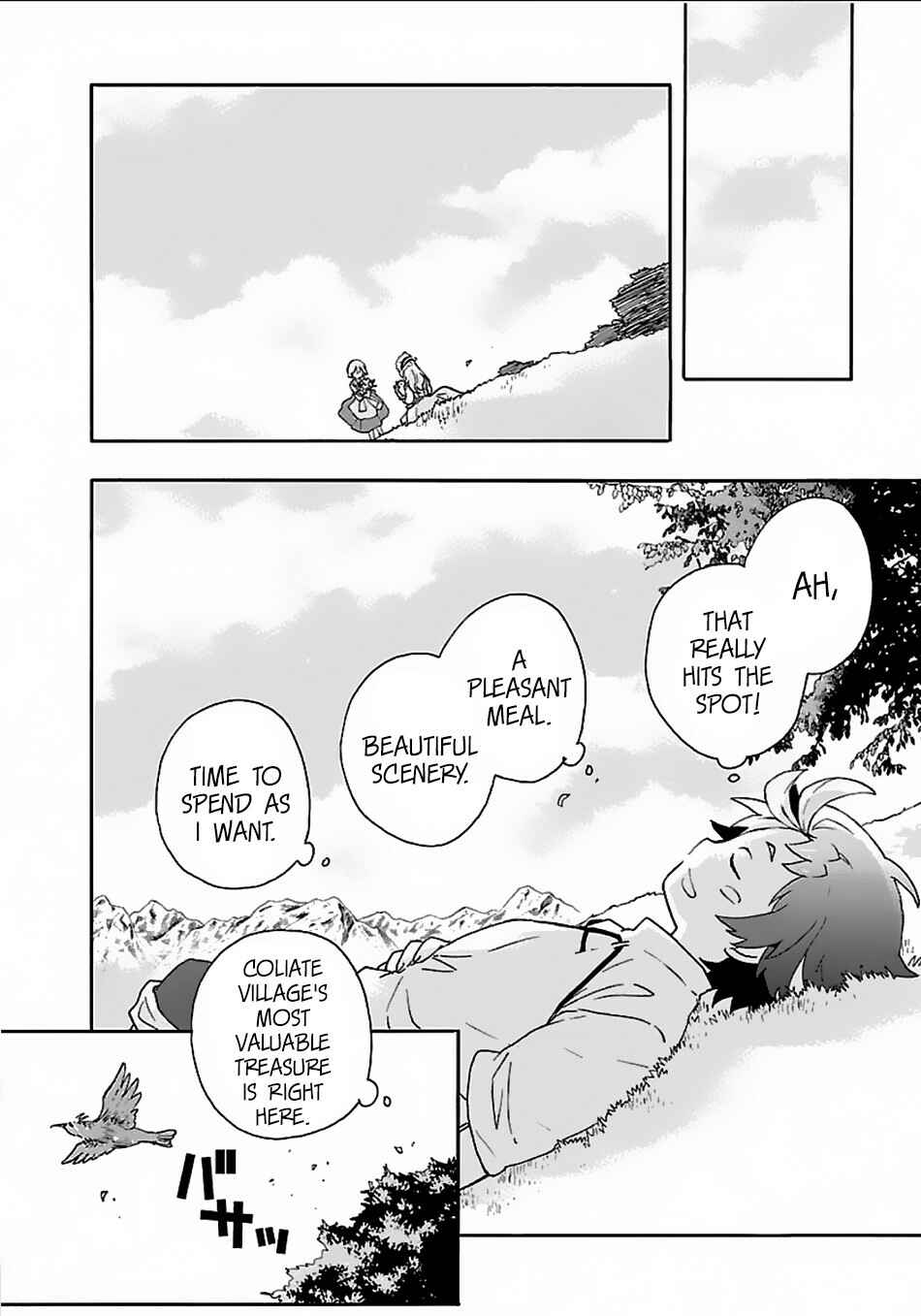 Page 15 Chapter 19 Tensei Shite Inaka de Slow Life wo Okuritai