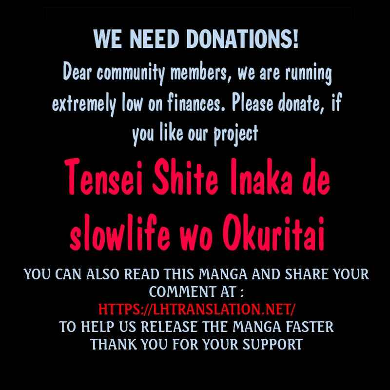 Page 21 Chapter 19 Tensei Shite Inaka de Slow Life wo Okuritai