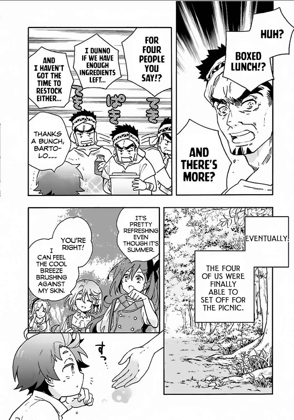 Page 5 Chapter 19 Tensei Shite Inaka de Slow Life wo Okuritai