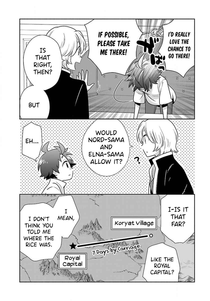 Page 12 Chapter 62 Tensei Shite Inaka de Slow Life wo Okuritai