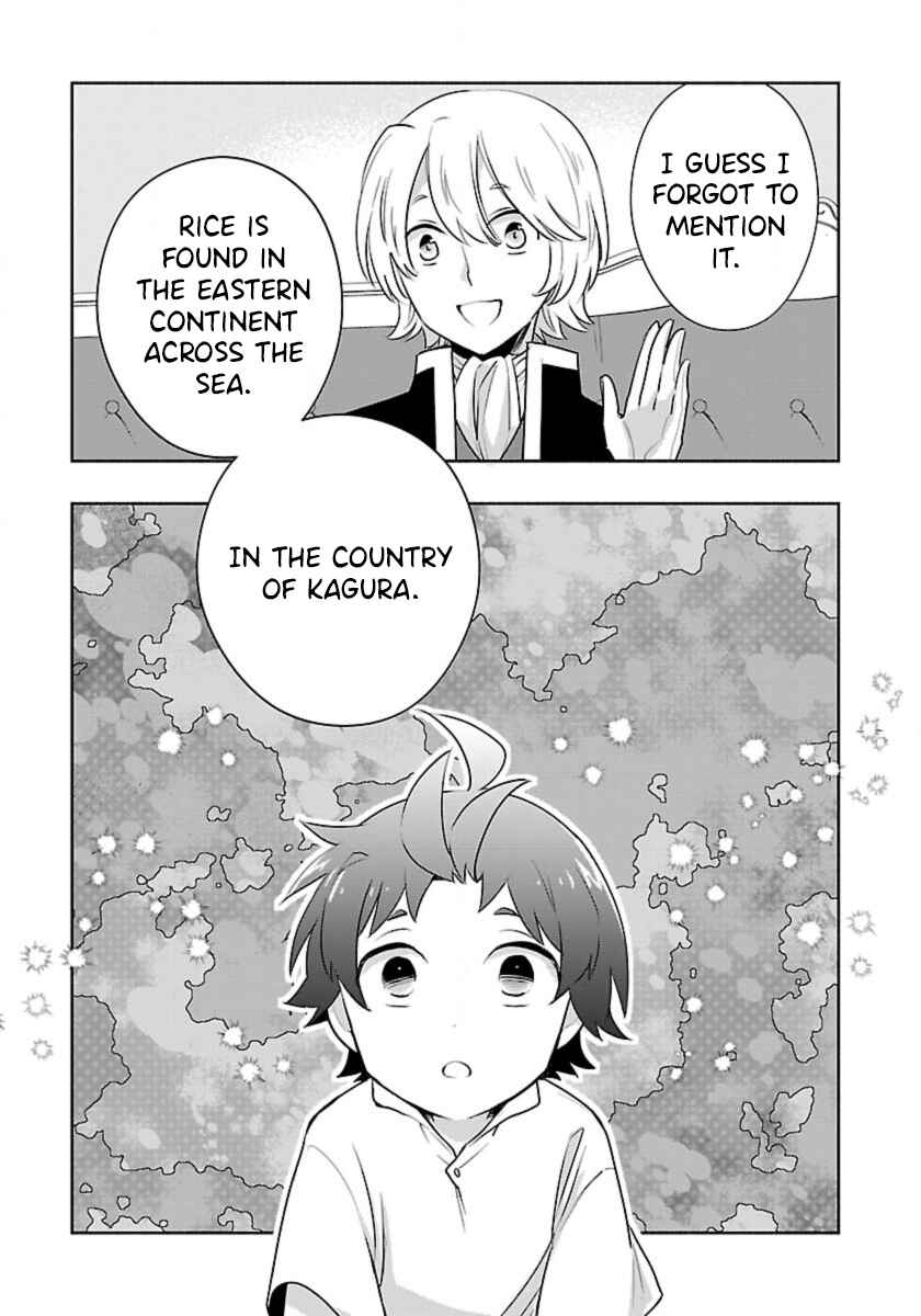 Page 13 Chapter 62 Tensei Shite Inaka de Slow Life wo Okuritai