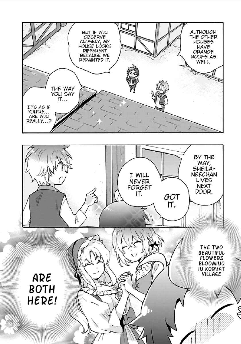 Page 14 Chapter 32 Tensei Shite Inaka de Slow Life wo Okuritai