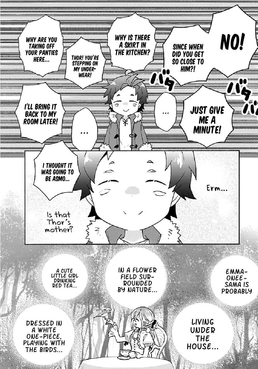 Page 16 Chapter 32 Tensei Shite Inaka de Slow Life wo Okuritai