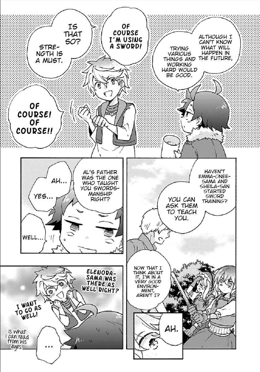 Page 23 Chapter 32 Tensei Shite Inaka de Slow Life wo Okuritai