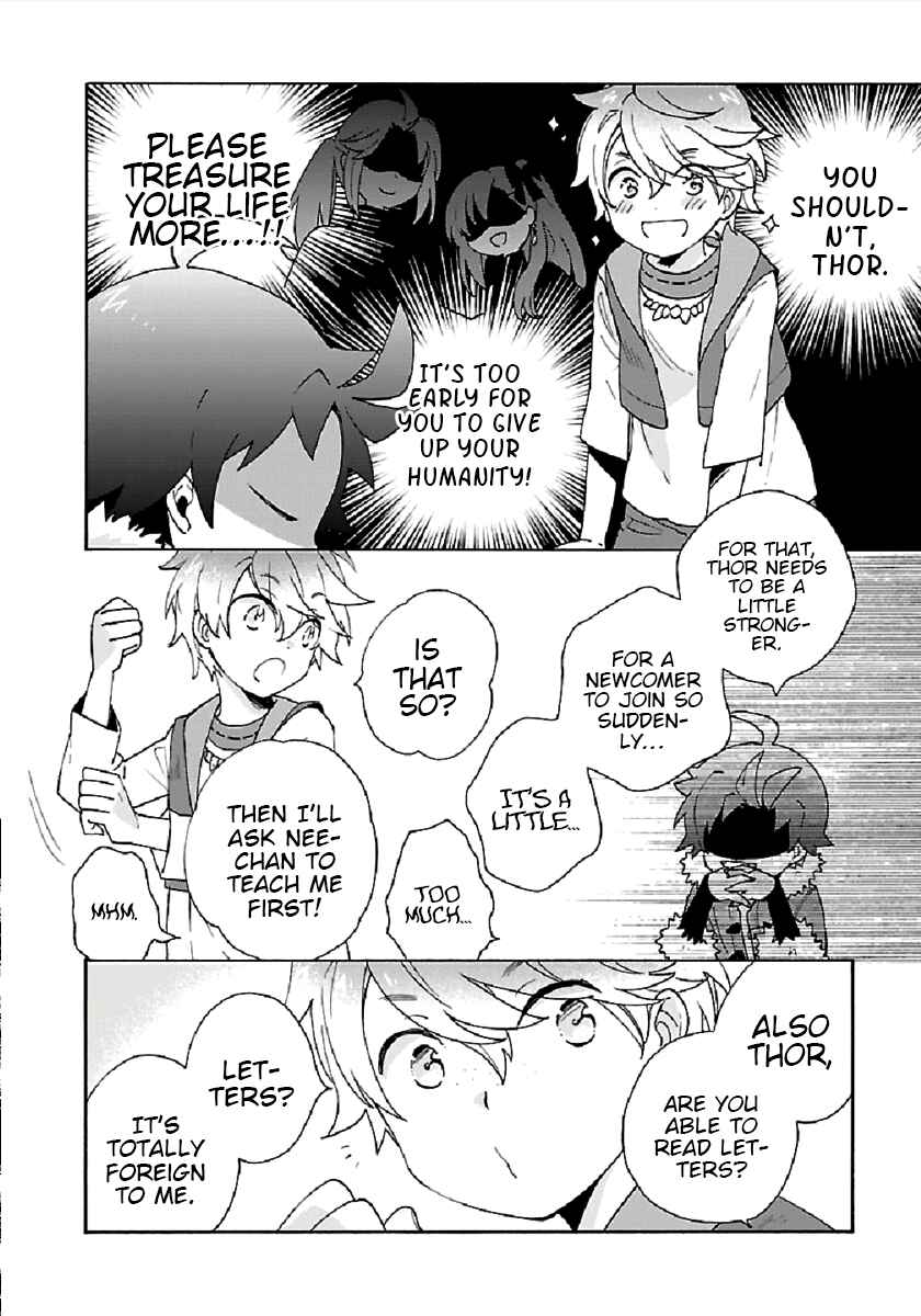 Page 24 Chapter 32 Tensei Shite Inaka de Slow Life wo Okuritai