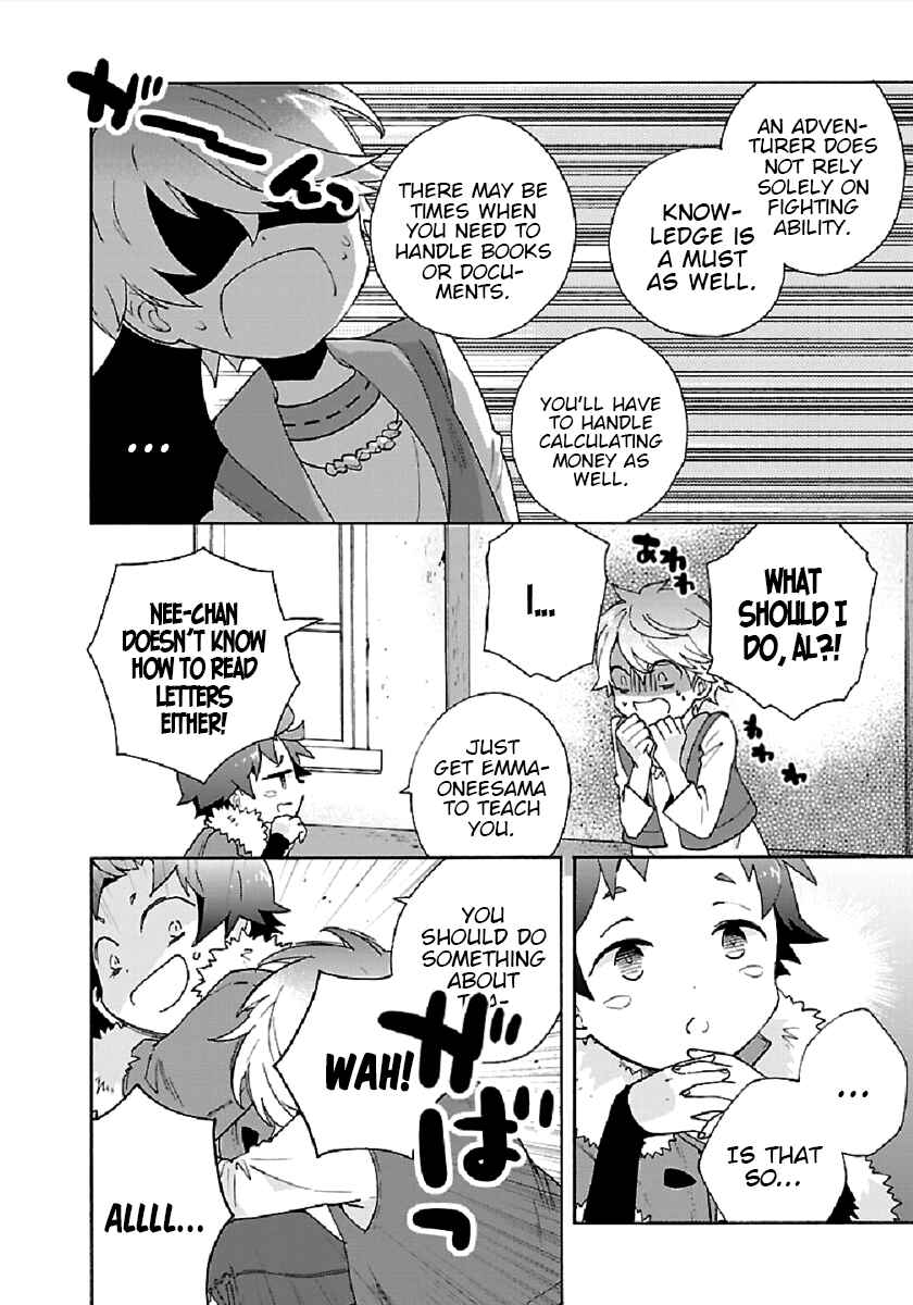 Page 26 Chapter 32 Tensei Shite Inaka de Slow Life wo Okuritai