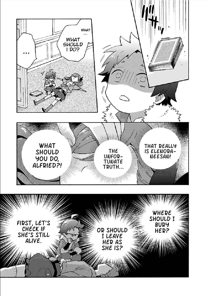 Page 3 Chapter 32 Tensei Shite Inaka de Slow Life wo Okuritai