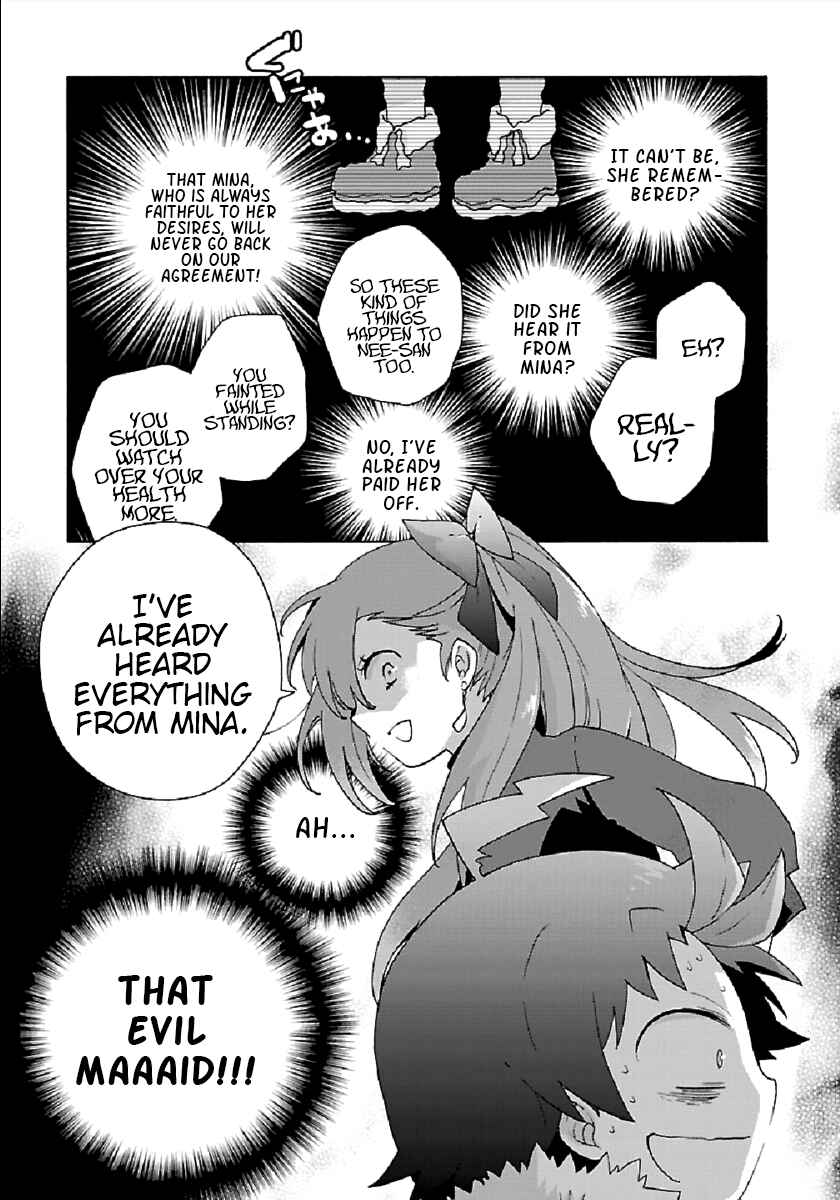 Page 31 Chapter 32 Tensei Shite Inaka de Slow Life wo Okuritai