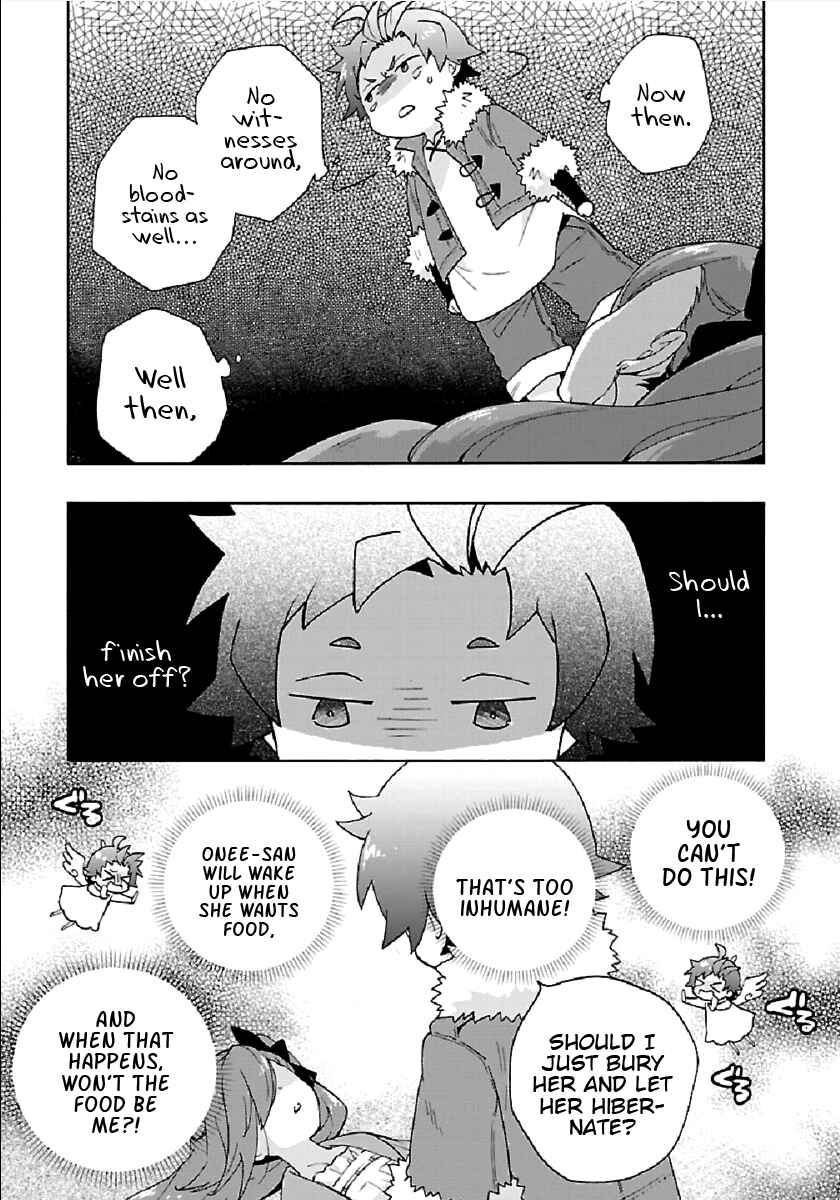 Page 5 Chapter 32 Tensei Shite Inaka de Slow Life wo Okuritai