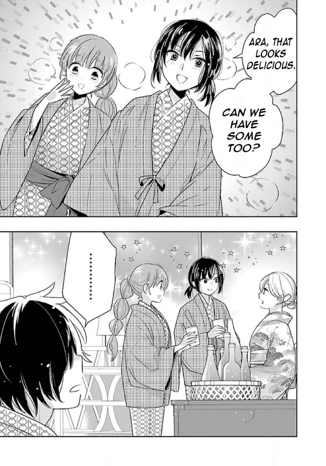 Page 10 Chapter 84 Tensei Shite Inaka de Slow Life wo Okuritai