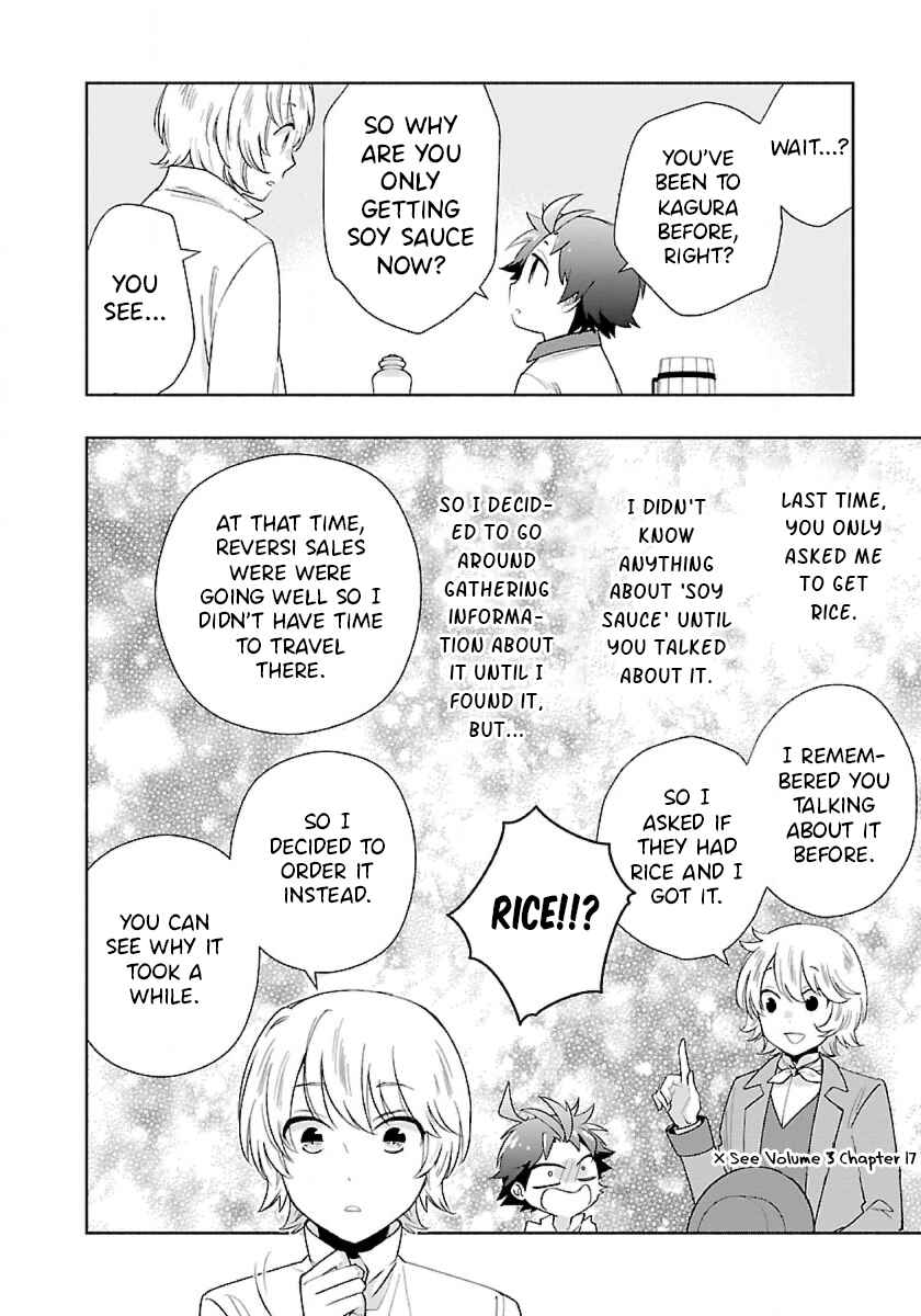 Page 10 Chapter 70 Tensei Shite Inaka de Slow Life wo Okuritai