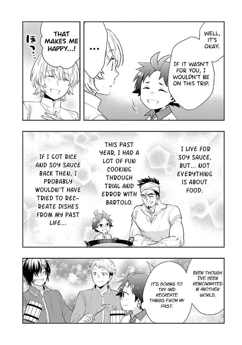 Page 12 Chapter 70 Tensei Shite Inaka de Slow Life wo Okuritai