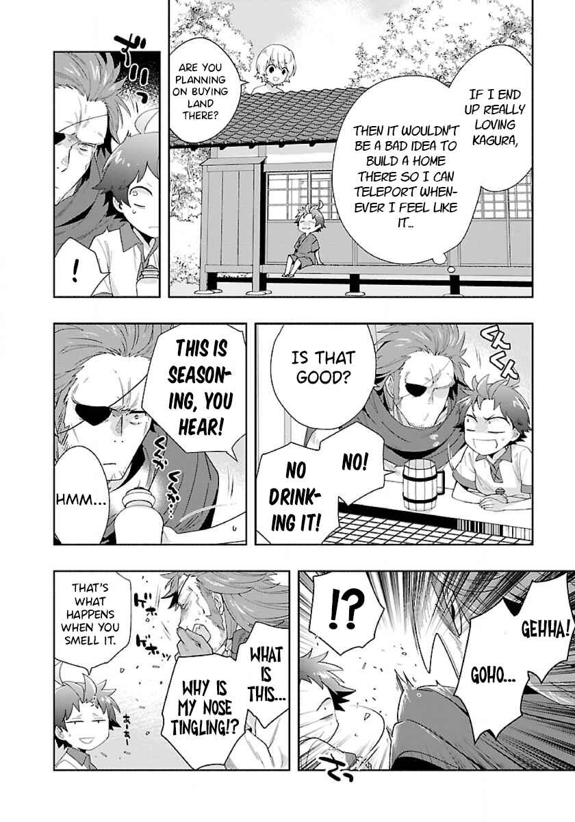 Page 14 Chapter 70 Tensei Shite Inaka de Slow Life wo Okuritai