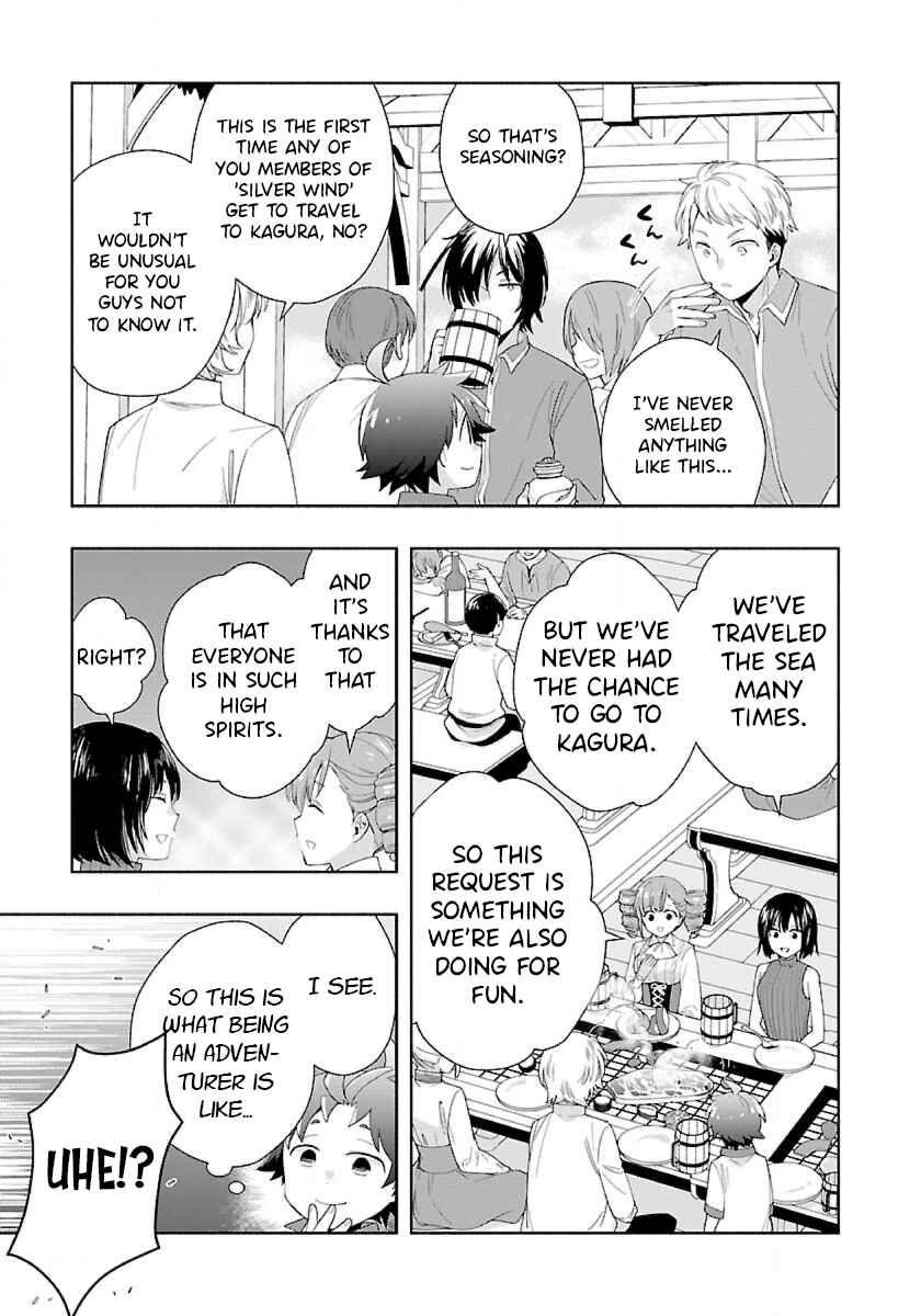 Page 15 Chapter 70 Tensei Shite Inaka de Slow Life wo Okuritai