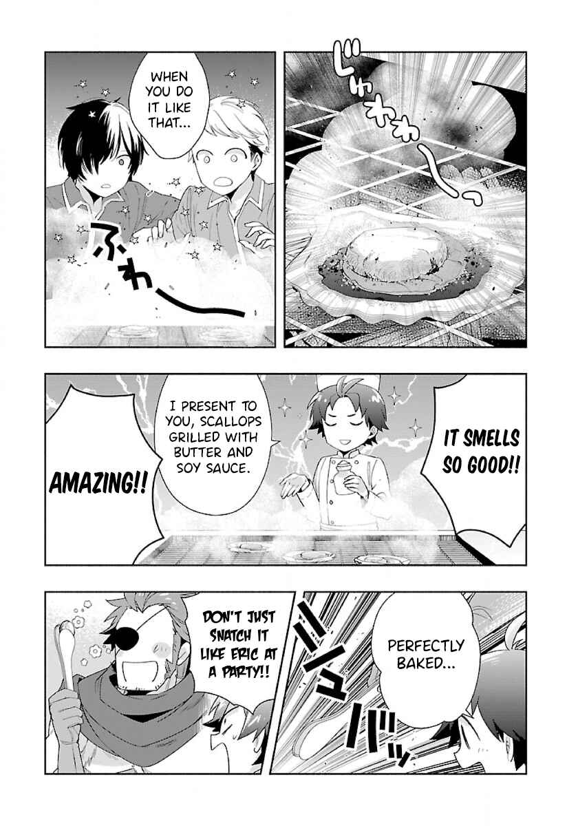 Page 17 Chapter 70 Tensei Shite Inaka de Slow Life wo Okuritai